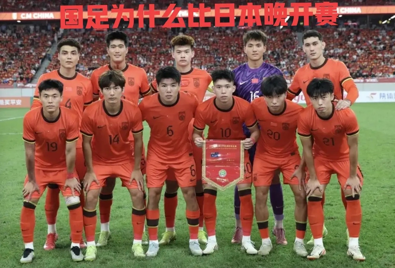 u23国足第3轮比赛时间引发巨大争议！第3轮小组赛，竟然是国足所在的B组先开赛，
