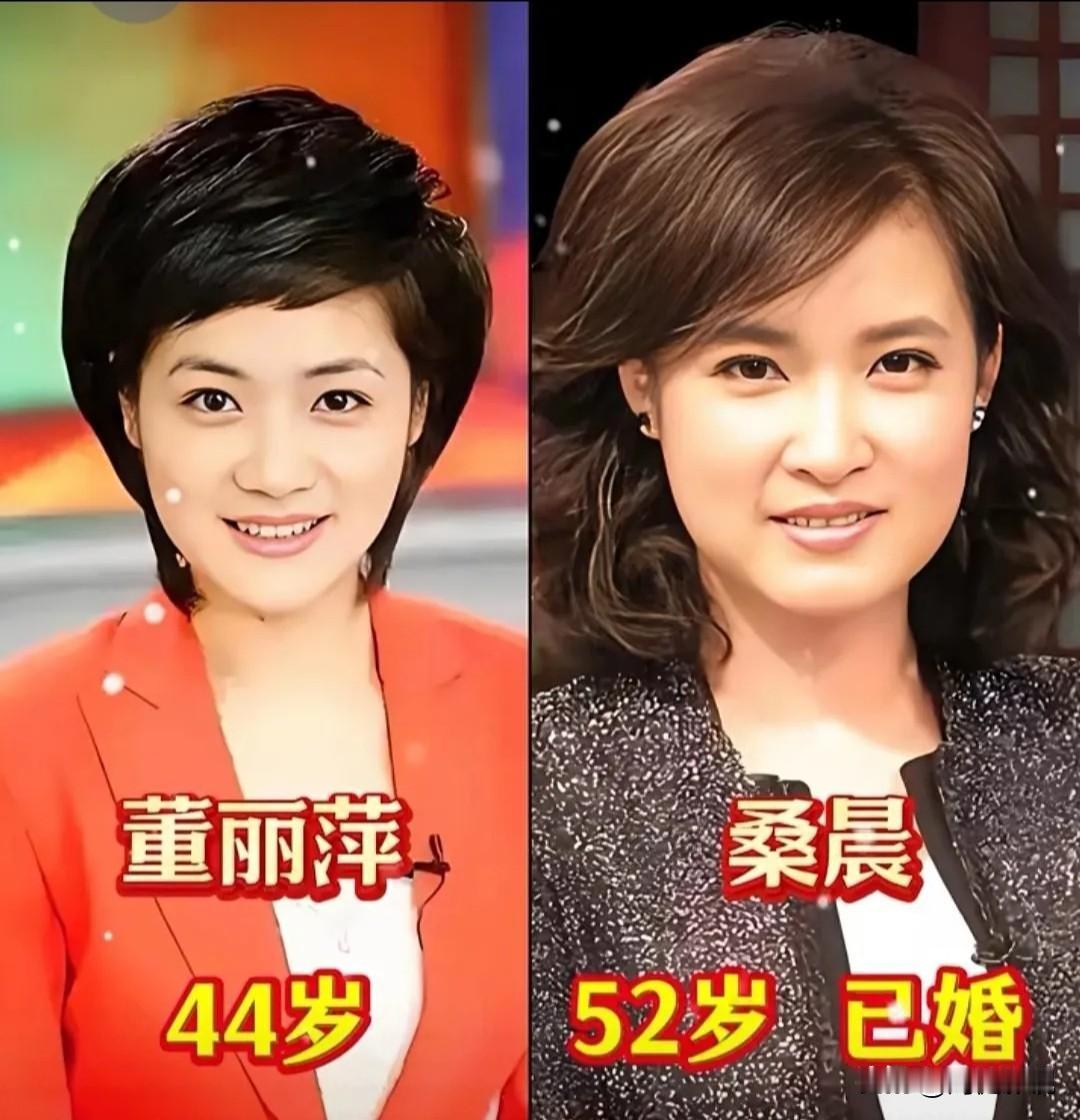 8位漂亮又自然的央视女主持人，她们不仅奢华有内涵，而且个个风姿卓越，个个雍容华贵