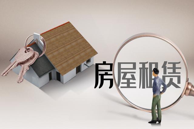 刚翻新的老房配上新家具，再以低于周边的价格出租，常被租客称作“串串房”。问题不在