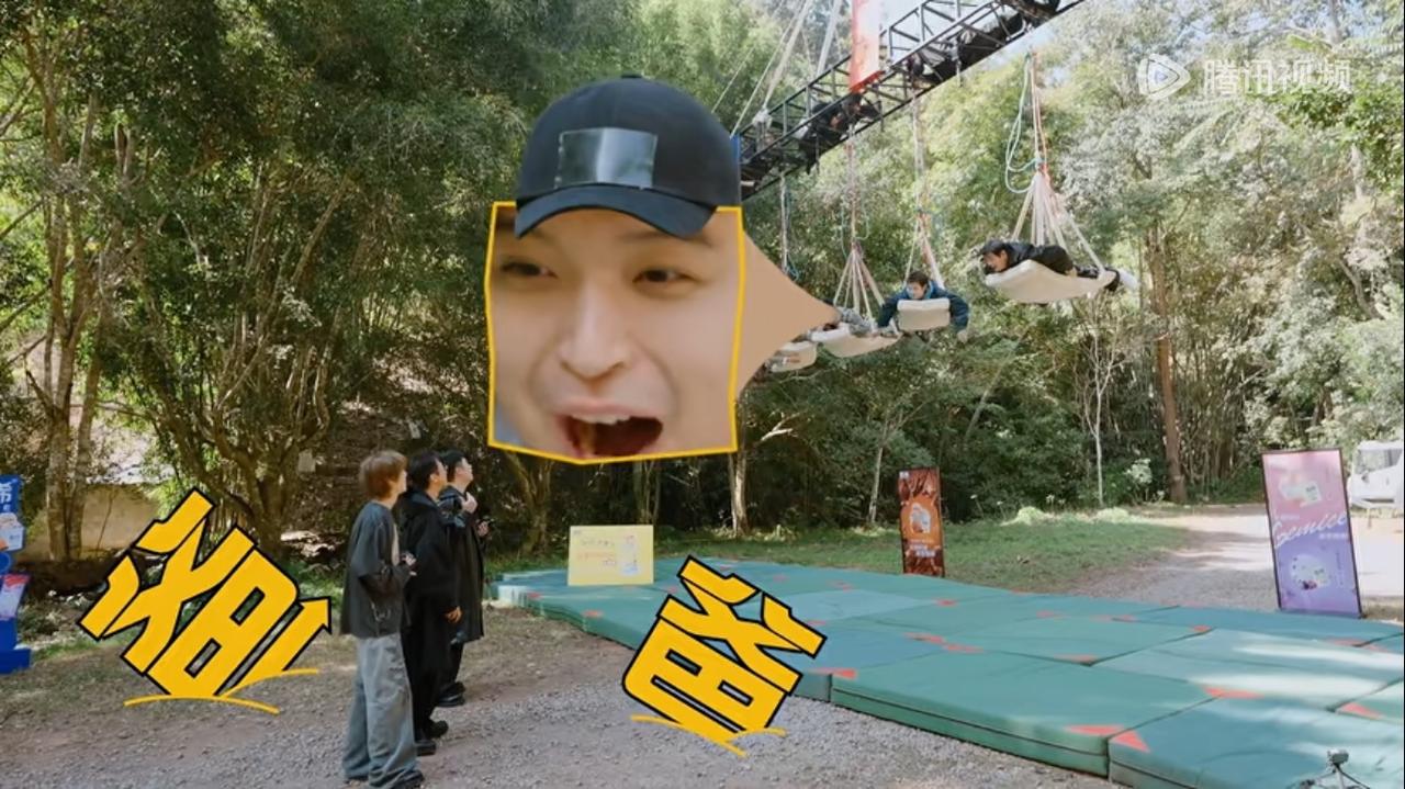 马頔我是真没想到你会叫爸爸，其他人要么就是大哥、要么就是帅哥、要么就是师哥，“