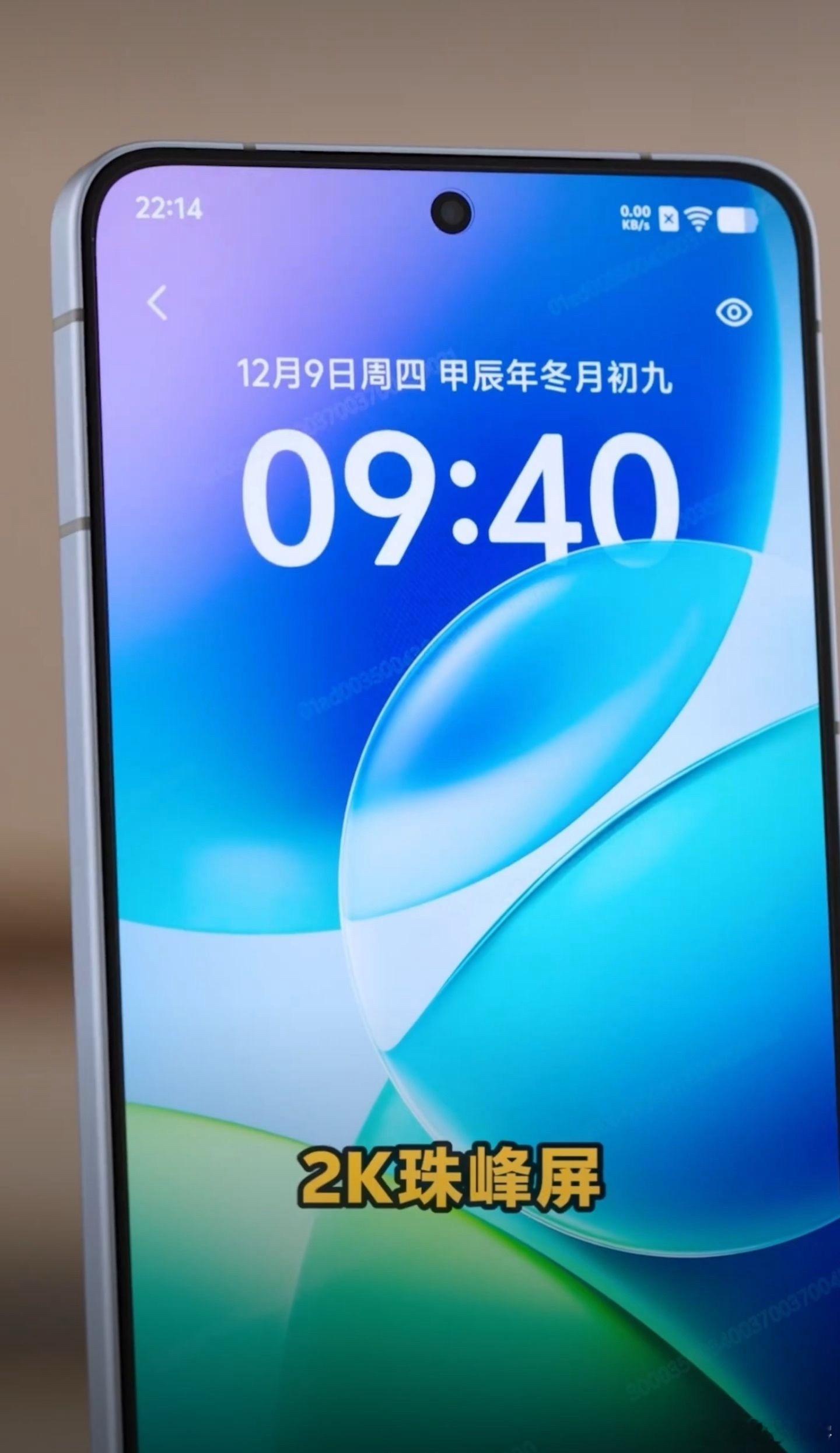 iQOO15T对屏幕支支吾吾我就知道不咋地了，一看就是iQOONoe11同款屏，