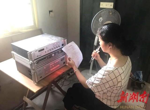 处长上了播音员的床！20多年前，我在一家大型国企的宣传处工作，宣传处分管广播电