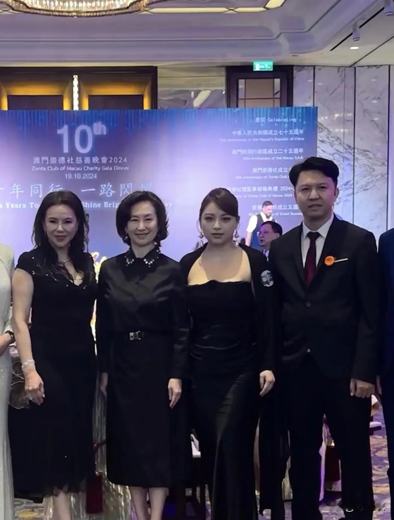 何超琼是何鸿燊最优秀的女儿，而她妈妈不止她一个孩子，但同样的教育方法到最后最争气