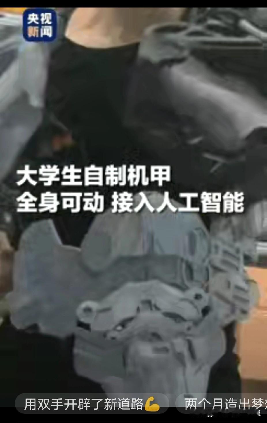 “太有才了！”重庆，一个21岁小伙子，不打游戏，不刷手机，也不看电视，除了读书外