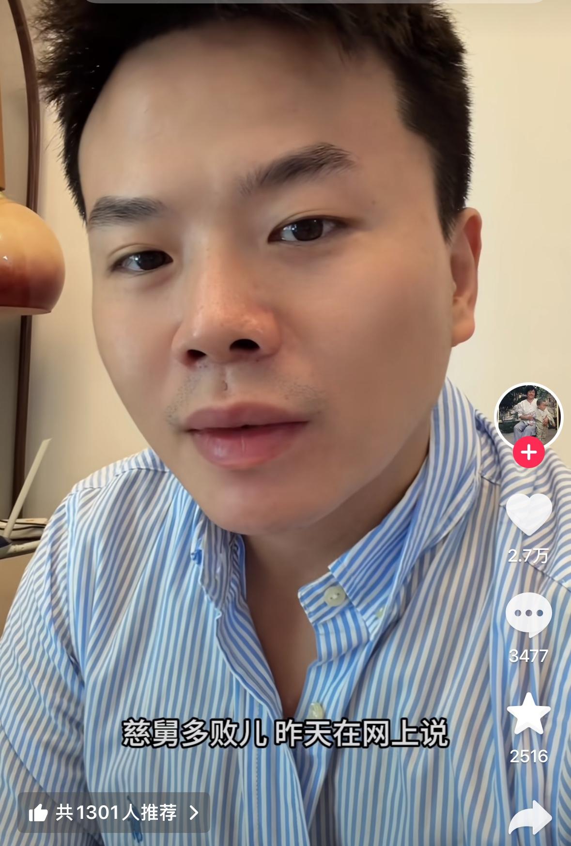 慈舅多败儿，一位舅舅讲了自己姐姐孩子的故事：高考255分，跟家里人要钱去上海迪斯