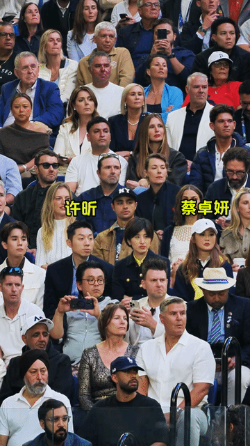 许昕老婆比身边的蔡卓妍好看啊！没想到，姚彦这么漂亮，脸型轮廓这么精致，五官这么立