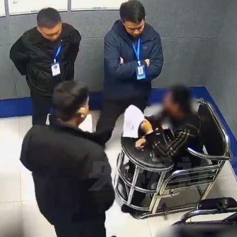 西安21年凶案告破：罪恶夫妻终落网