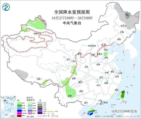 大暴雪大雪暴雨,要来了!中国天气网今天(10月27日),冷空气继续影响我国,