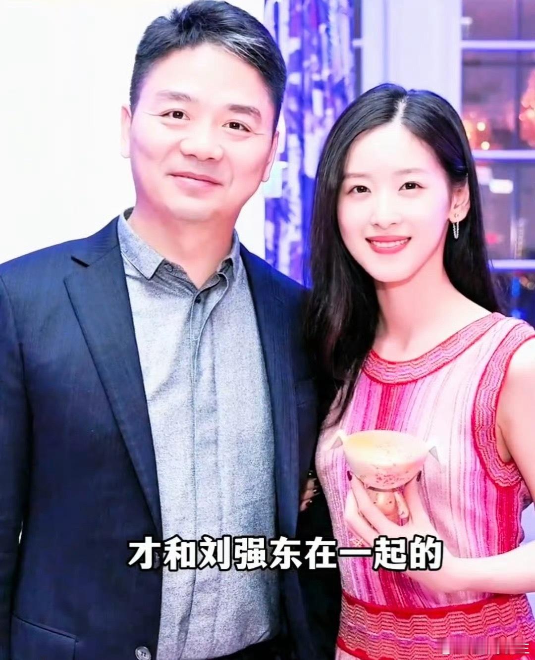 章泽天肋骨外翻看着不知道是为啥，但是她真的是一个聪明的漂亮女人，漂亮是她最不值一