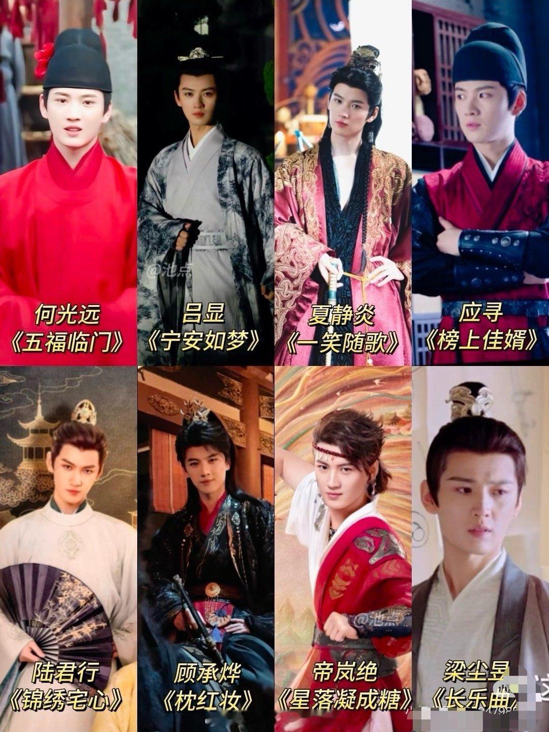 果然人火了脸就变了清晰起来