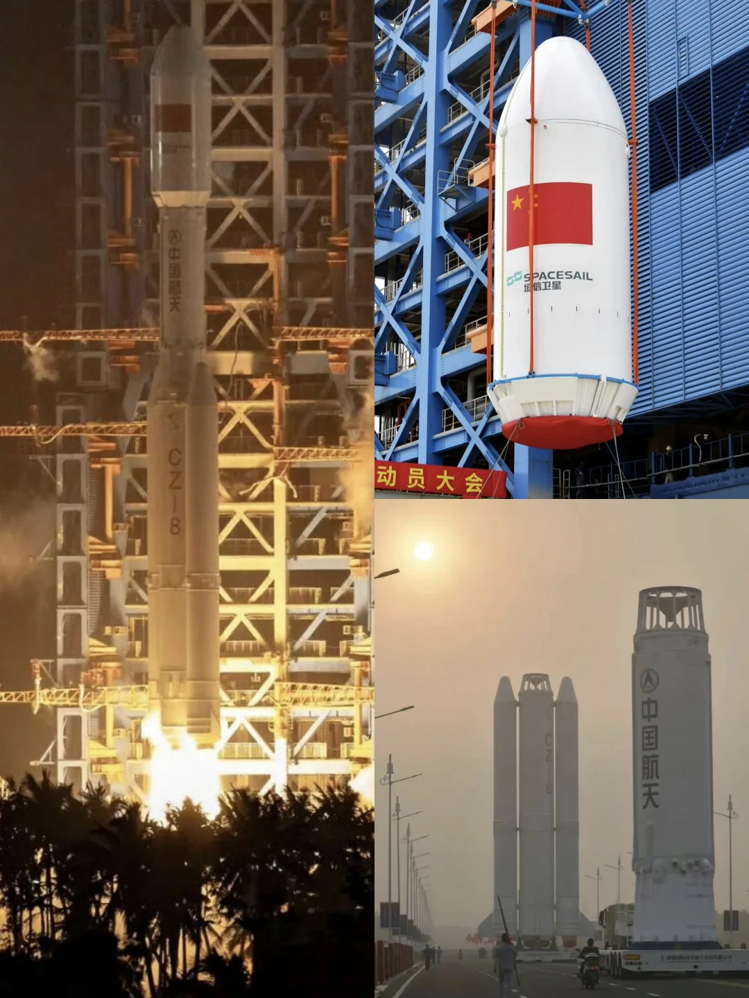 时隔半年，千帆星座恢复发射！