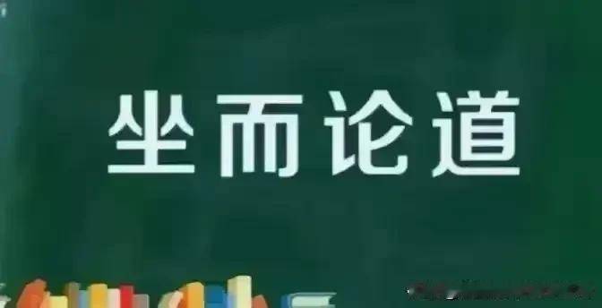 [天津女排近两年来为什么入选国家队的人少，甚至在亚运会上是零入选]天津女排球迷