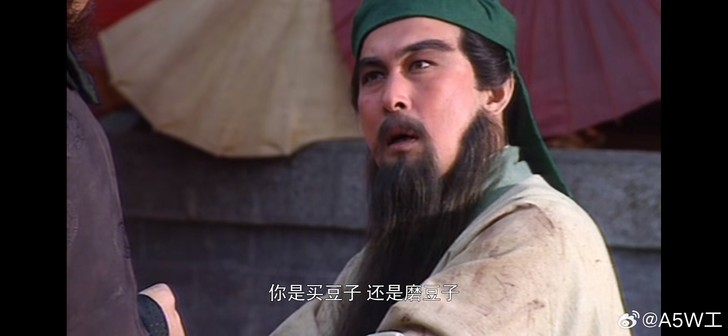 闲来无事，又把以前央视版的三国演义电视剧拿出来看看玩。第一集桃园三结义的时候，张