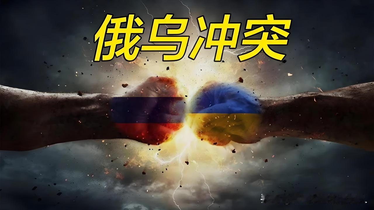 俄乌战争打到现在，一个很反常的变化出现了：过去是欧洲教乌克兰怎么打，现在欧洲开始