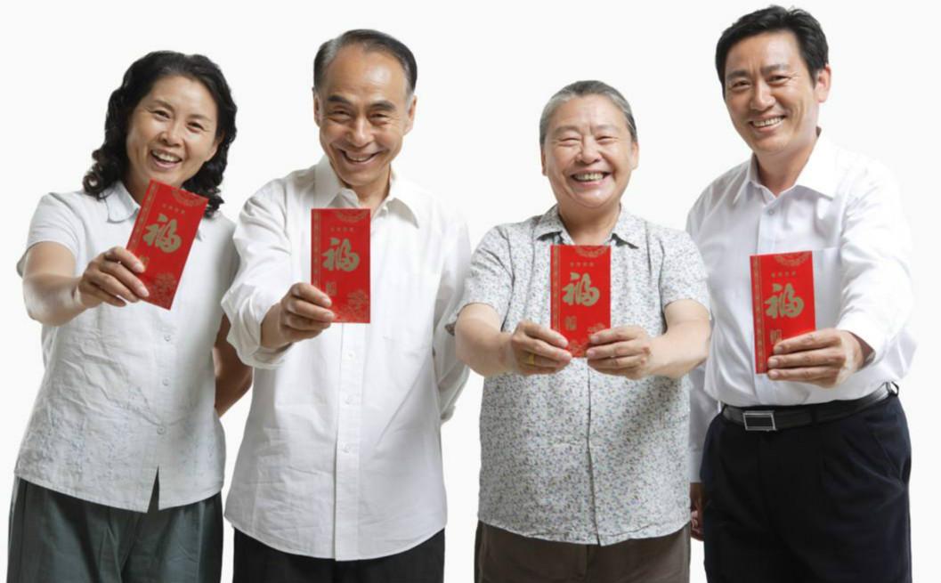 独生子女补贴不等于养老金，退休记得主动申请，不会自动发放很多退休的长辈都