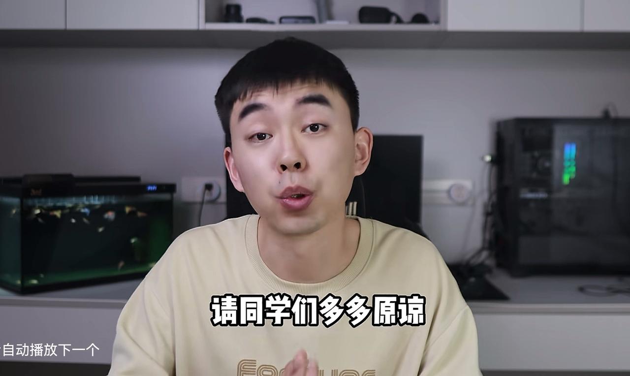 耿同学并不“梗”，人还蛮好的，知道自己在做什么，甚至在5月27日的视频中还向受影