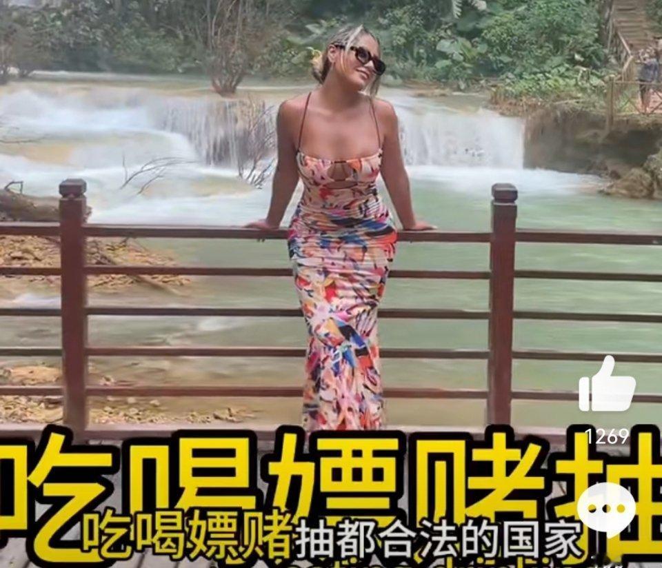 日本人到老挝嫖宿幼女去东南亚旅游的，绝大多数人就是冲着黄赌毒去的，他们也只能做这