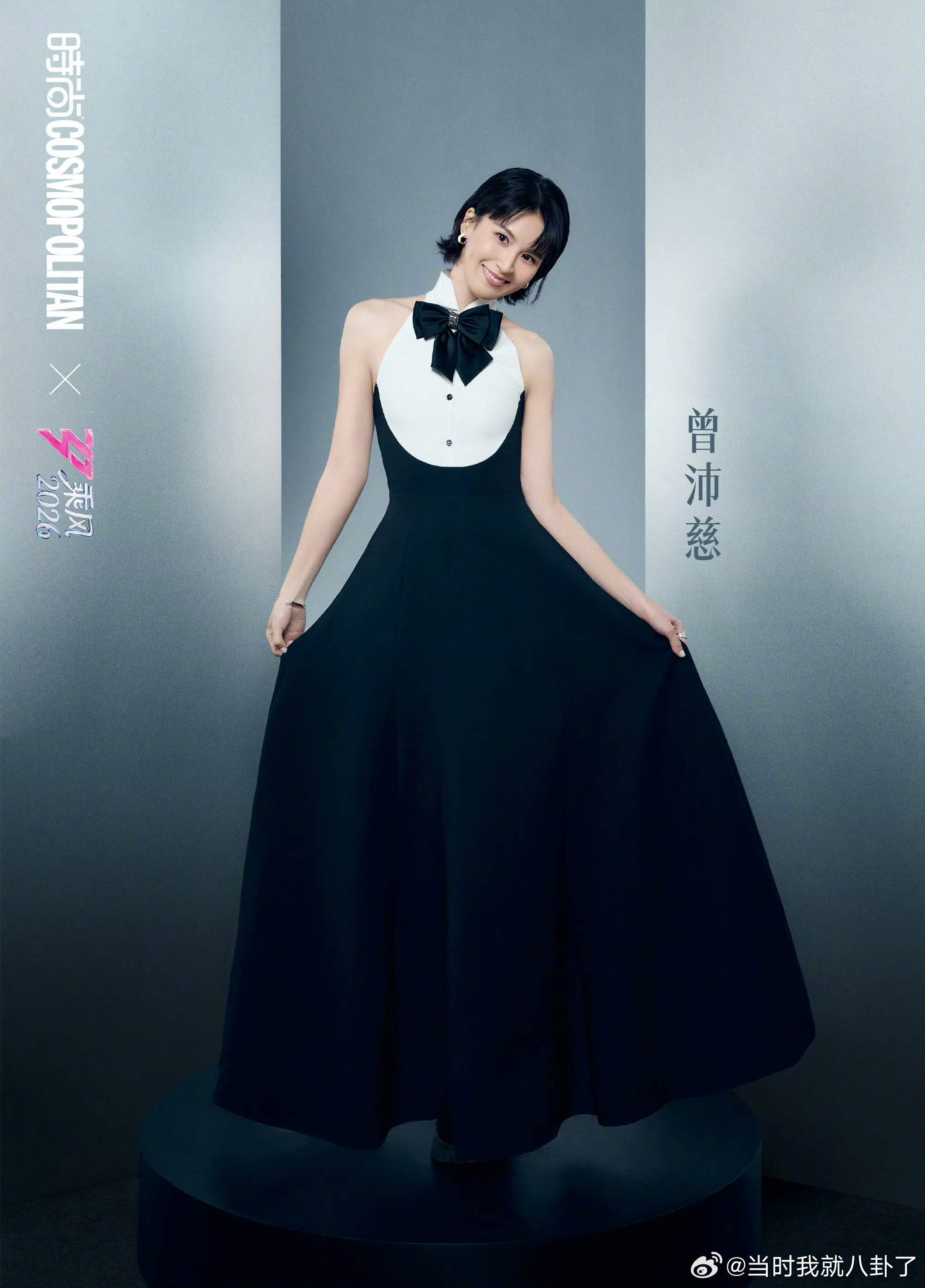 曾沛慈浪姐把妹王曾沛慈173的身高一双狗狗眼太惹人爱了！简直是浪姐把妹王乘风