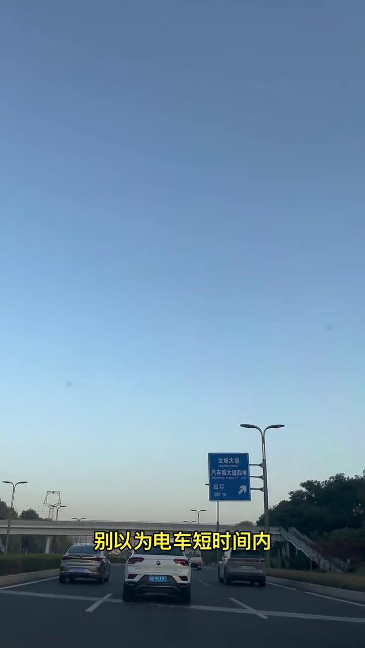 在未来10年里面买油车依然是最正确的选择。别以为电车短时间内能够替你省下油费，就