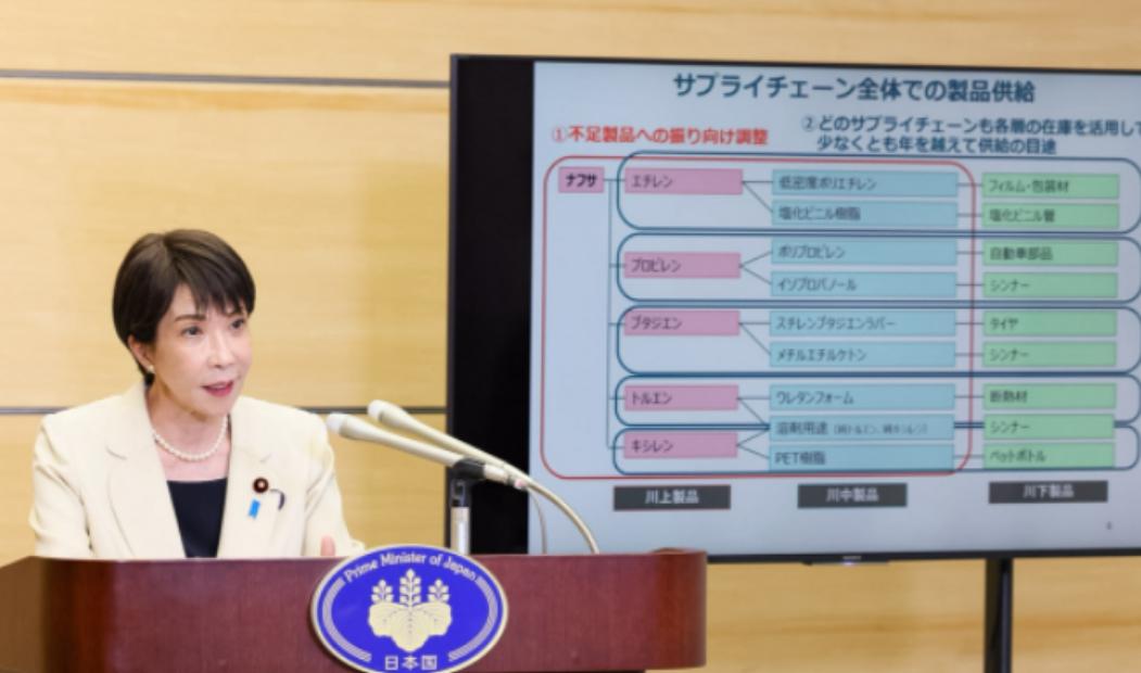 不想等，日本喊话中国了5月26日，高市早苗举行记者会，在会上，她表示，由于中