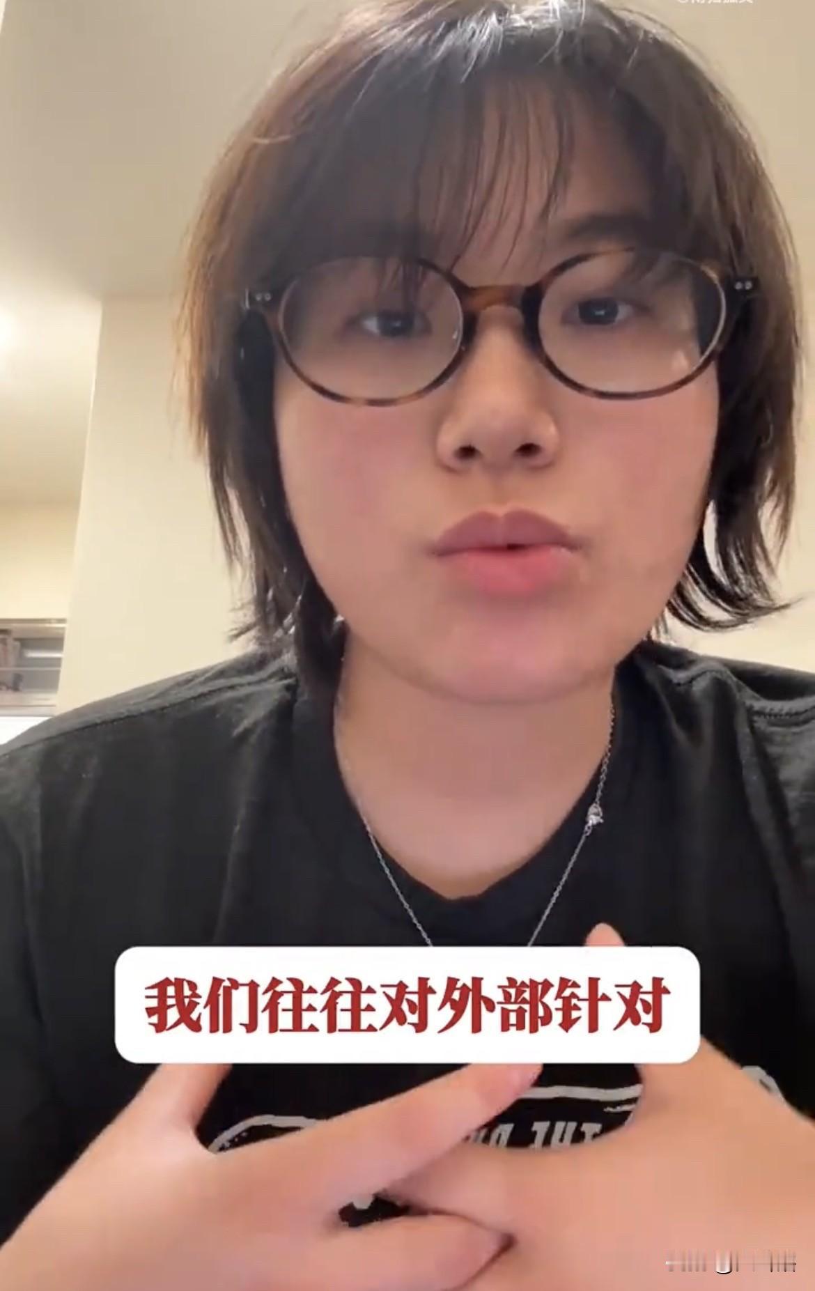 【社交媒体博主呼吁大家理解弱小国家的感受】一名博主说我们很意西方人对我们的称呼