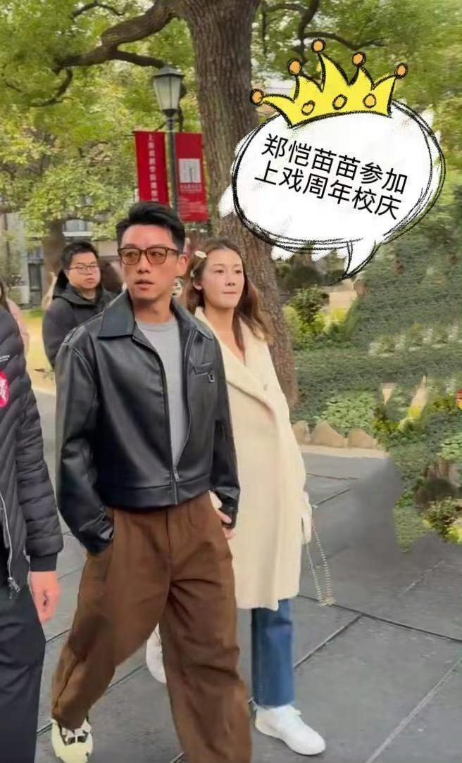 苗苗给我的感觉很矛盾一方面是贤妻良母好女人一方面吧，又过度依赖郑恺时时刻刻