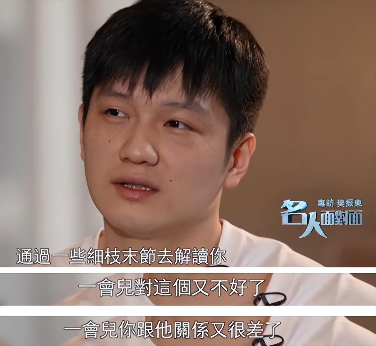 许昕爆冷输球不到24小时，令人担心的事发生，樊振东的话有人信了。一句“回家”