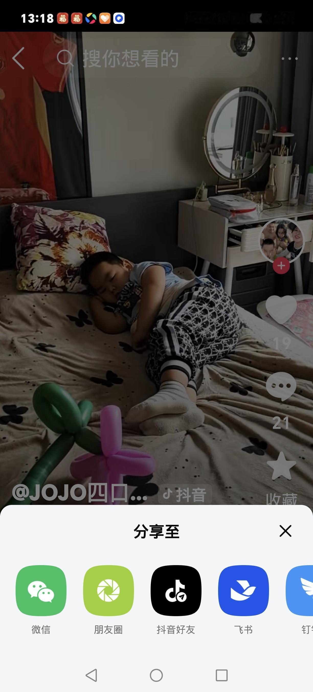 辞职宅家1年，我从“规律人”变“炮仗”！这坑别踩千万别信“不上班超爽”！我