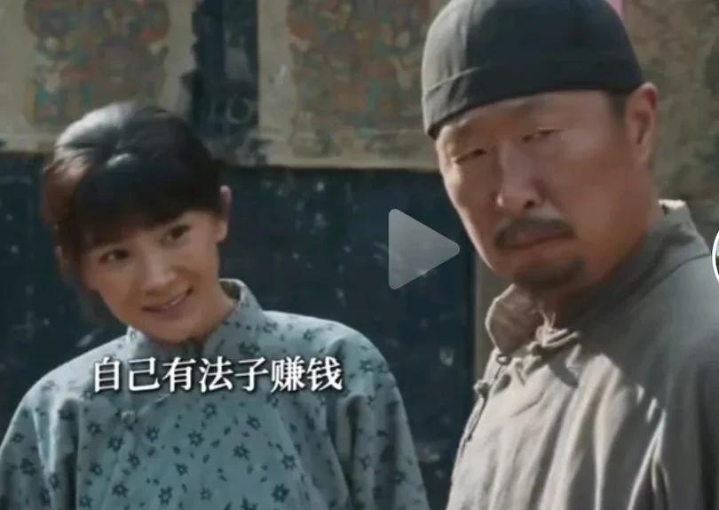 《生万物》看宁绣绣如何用一句话那把公公哄好。本来和和睦的一家就是因为那宁绣绣没