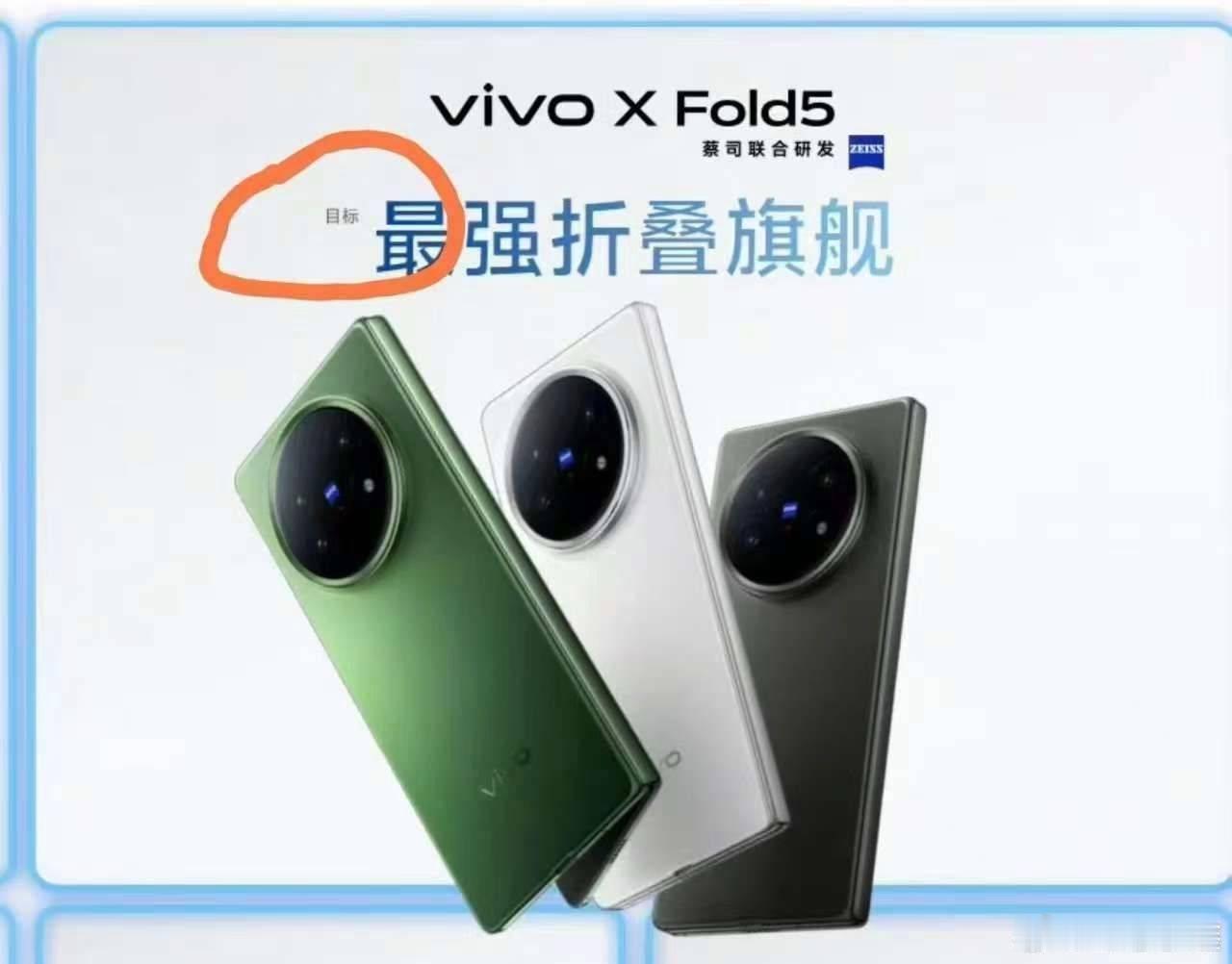 其实各家宣发的时候都会带小字，主要是为了规避法律风险。之前这个事基本没人在意，不