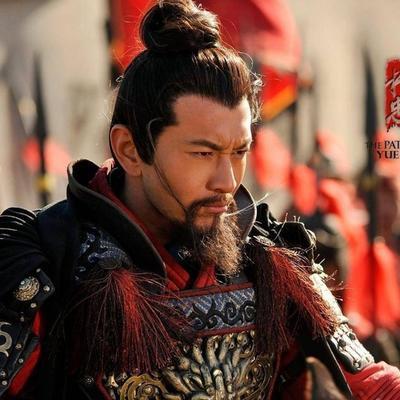 宋史记载，岳飞能挽330斤的强弓，远射150步之外无有不中，1宋斤是600克，相