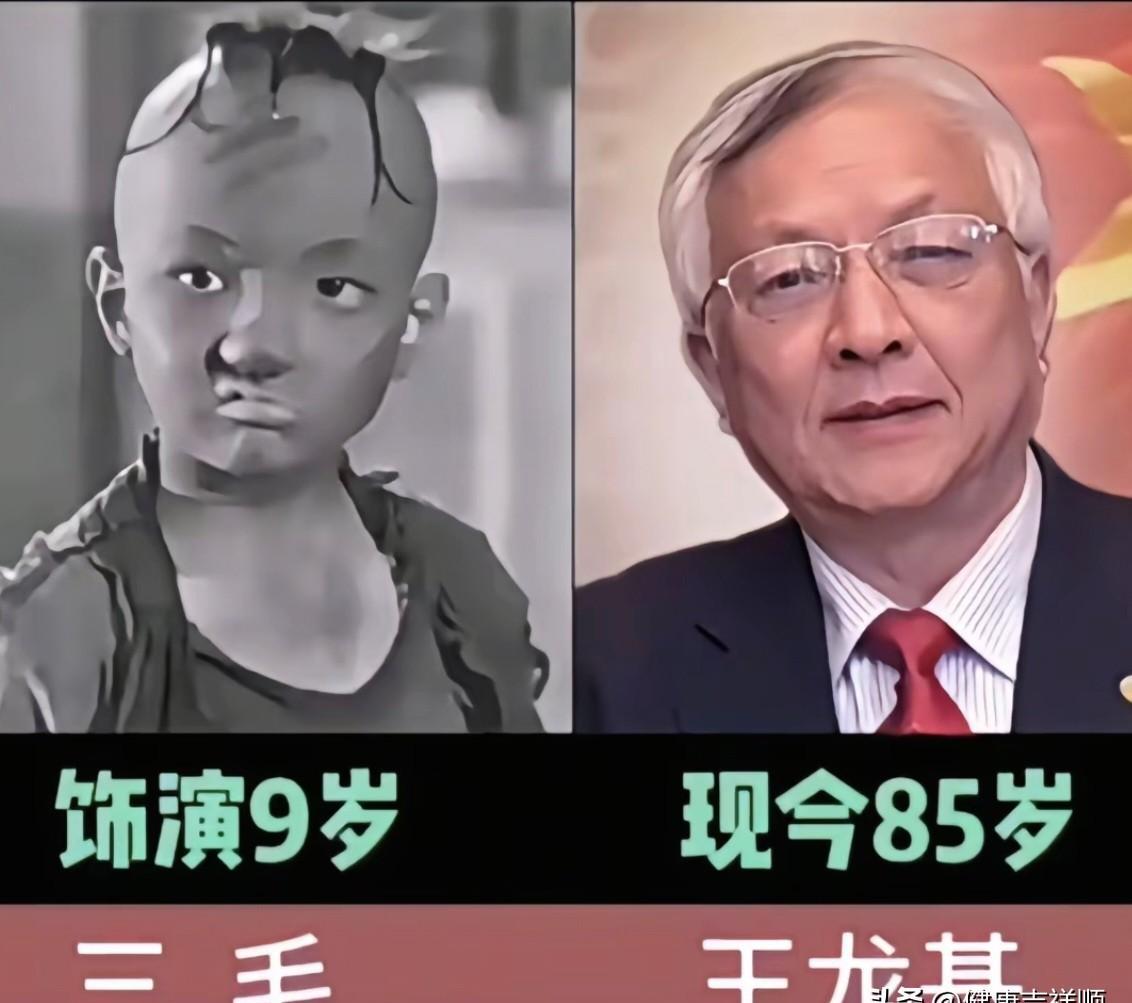 拍《三毛流浪记》，导演根本不让8岁的王龙基吃饭。镜头前那碗救命的浆糊，不是演出