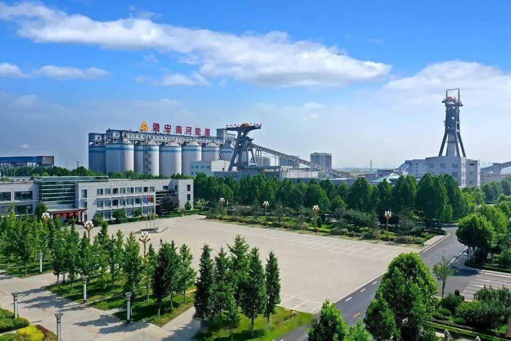 山西一国企薪酬曝光, 人均年薪超19.2万元~
