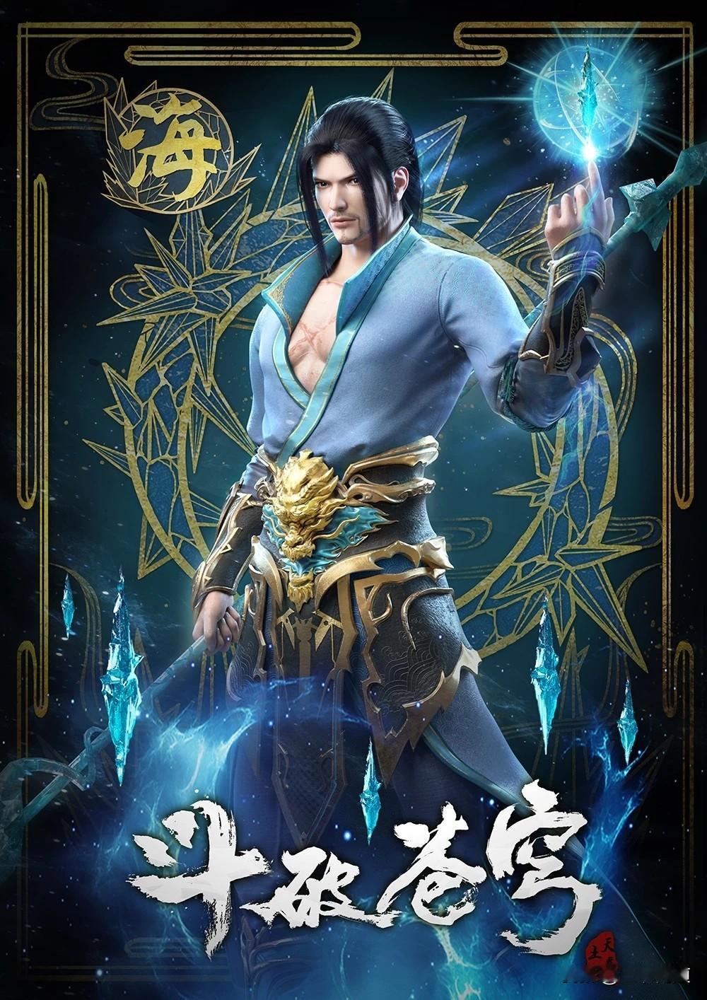 金庸，古龙，梁羽生等都是武侠小说大家，为什么金庸小说名气最大，作品受众最多？因为