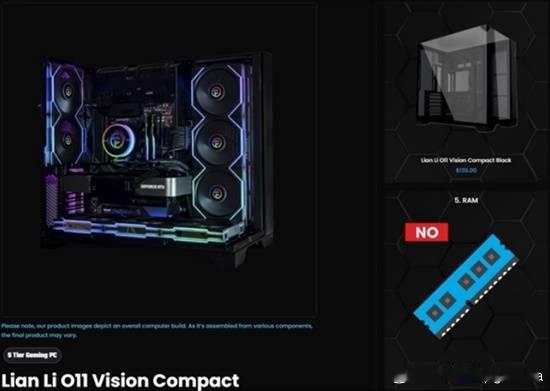 电脑OEM厂商无奈宣布：PC整机可不带内存，SI系统集成商ParadoxCus