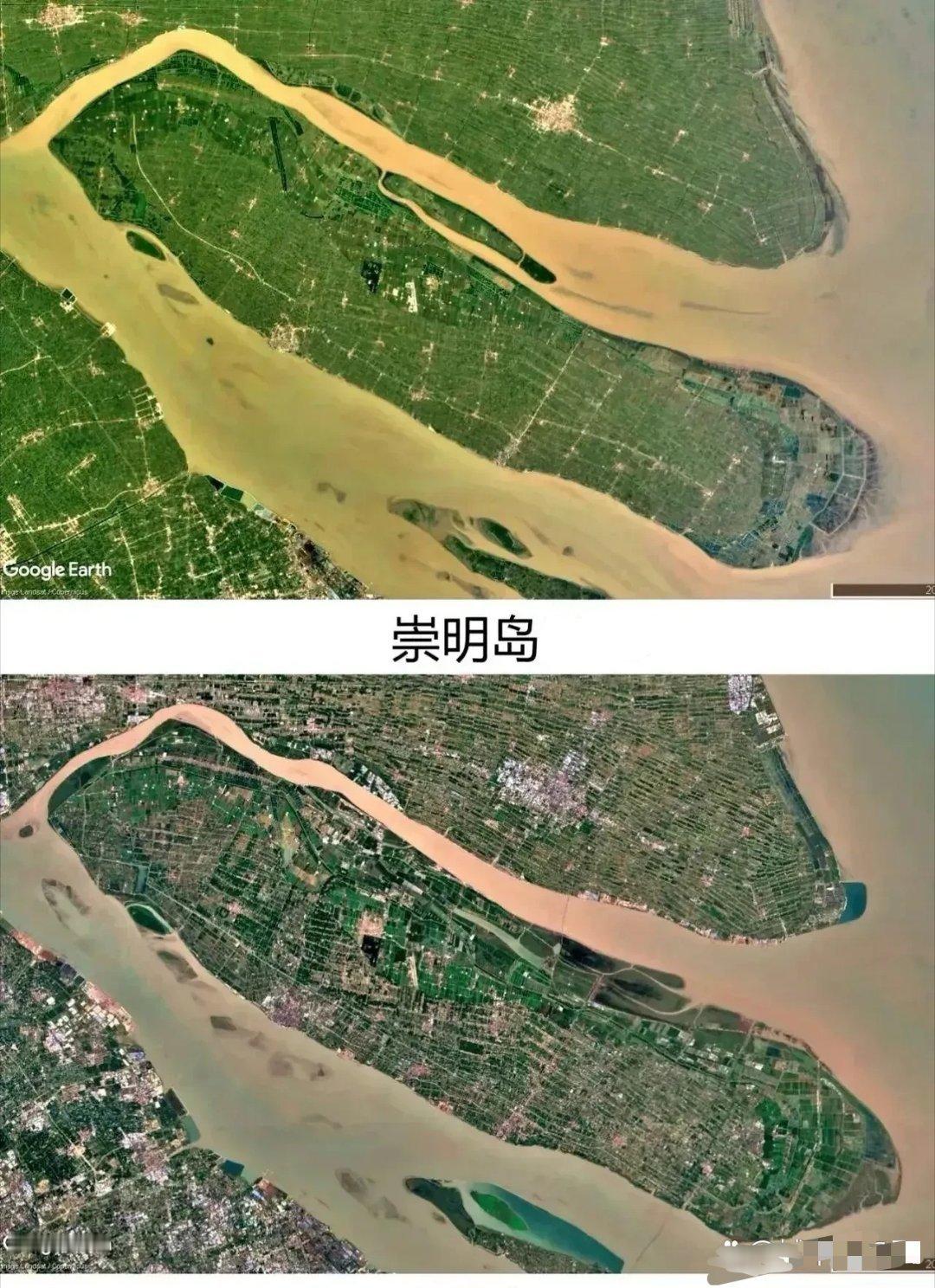 上海崇明岛相隔20年的变化