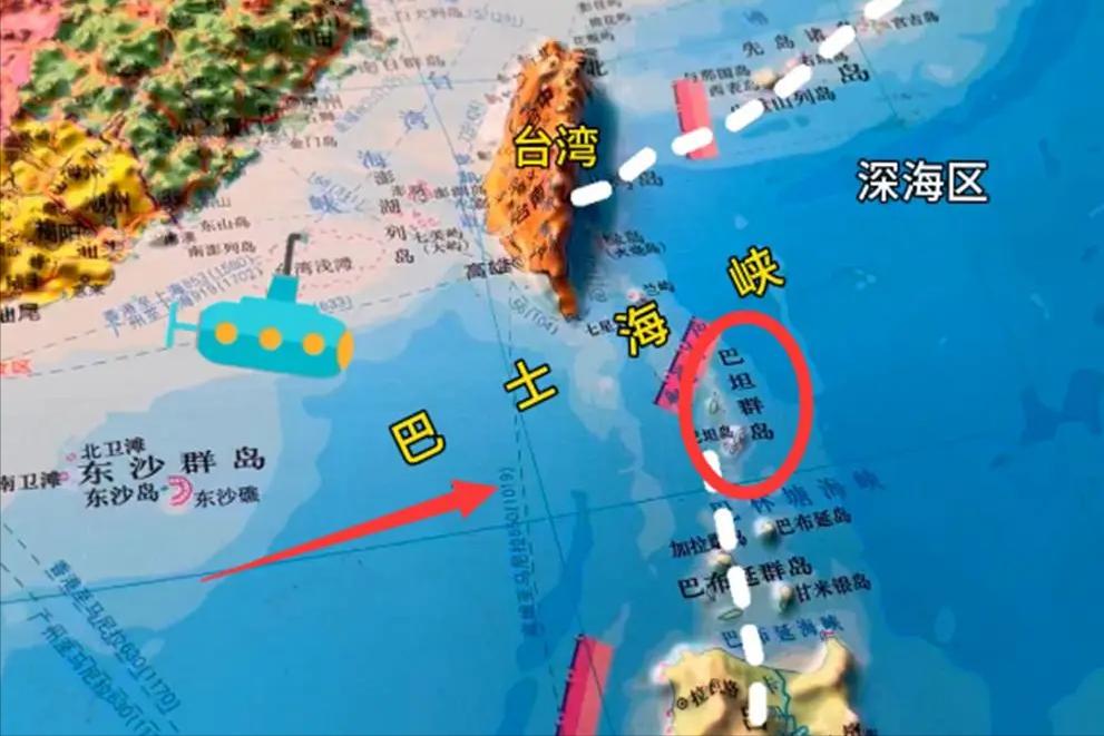 憋了半个月就这？七个字打发一座群岛！6月30日暨南大学一场学术研讨会，把巴丹