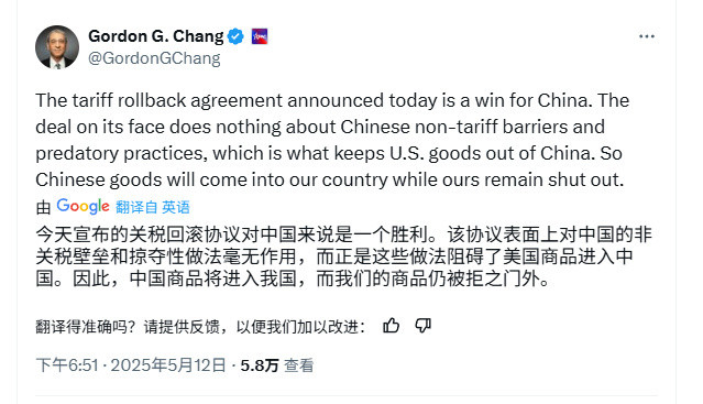 章局不聊“崩溃”，突然⏰赢我有点不适应……你恢复一下​​​