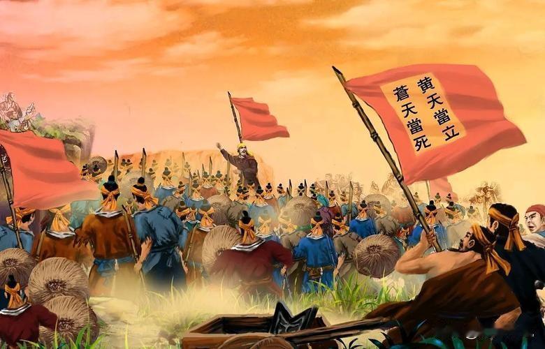 2000年前黄巾起义：百万农民响应，首领身世成谜，考古至今没解开！编辑：纱