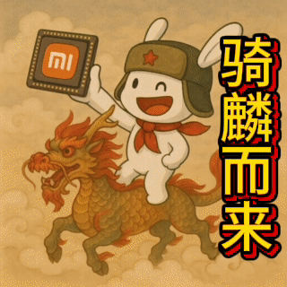 这特么谁弄的？[捂脸哭]​​​