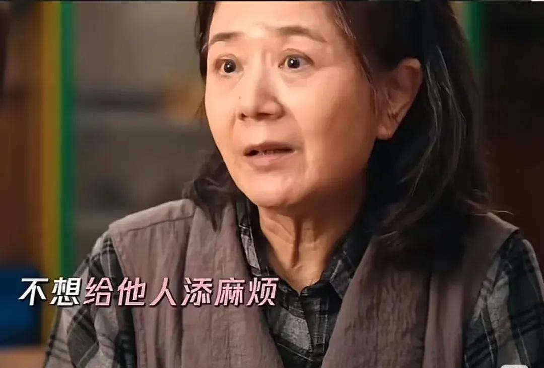 《利剑玫瑰》泪目，章阿姨希望然然回来的时候她是清醒的，让郑妍帮她联系疗养院，她要