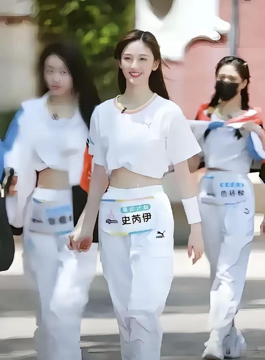 听说这个史姑娘是林更新的女朋友