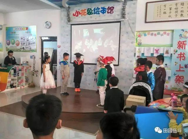 你不勇敢, 凭什么让孩子坚强?