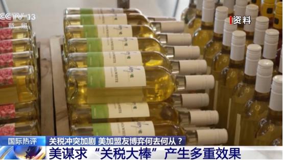 特朗普，把加拿大给打团结了。魁北克闹独立闹了六十年，开过两次公投，连交通牌都不