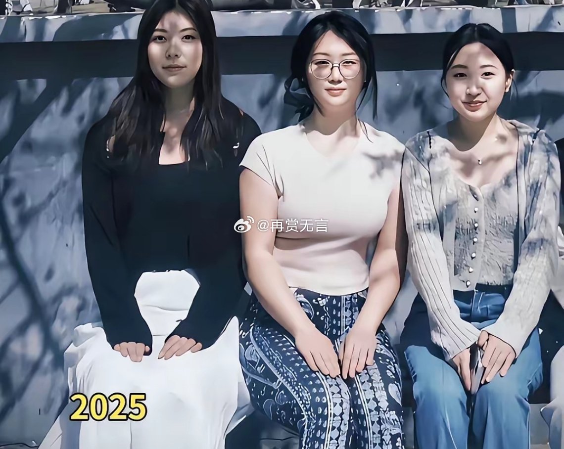 最小的那个长得真快，女大变化快。