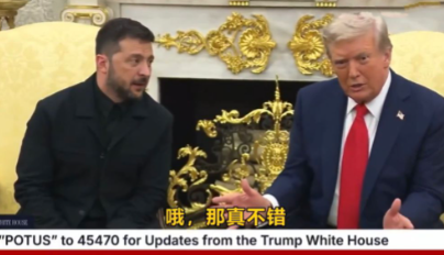 泽连斯基重申“战时不能选总统”，特朗普眼睛亮了？在泽连斯基与特朗普的会晤中，