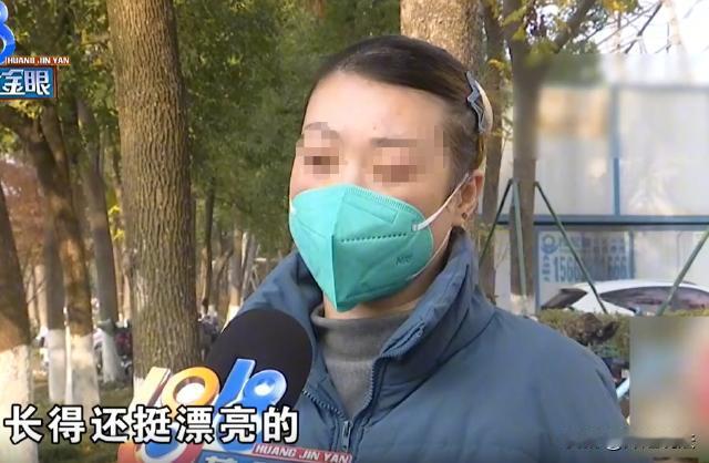 浙江，28岁的小丁，跟前夫离婚后，孩子归前夫抚养，她只身一人来到杭州打工，认识到