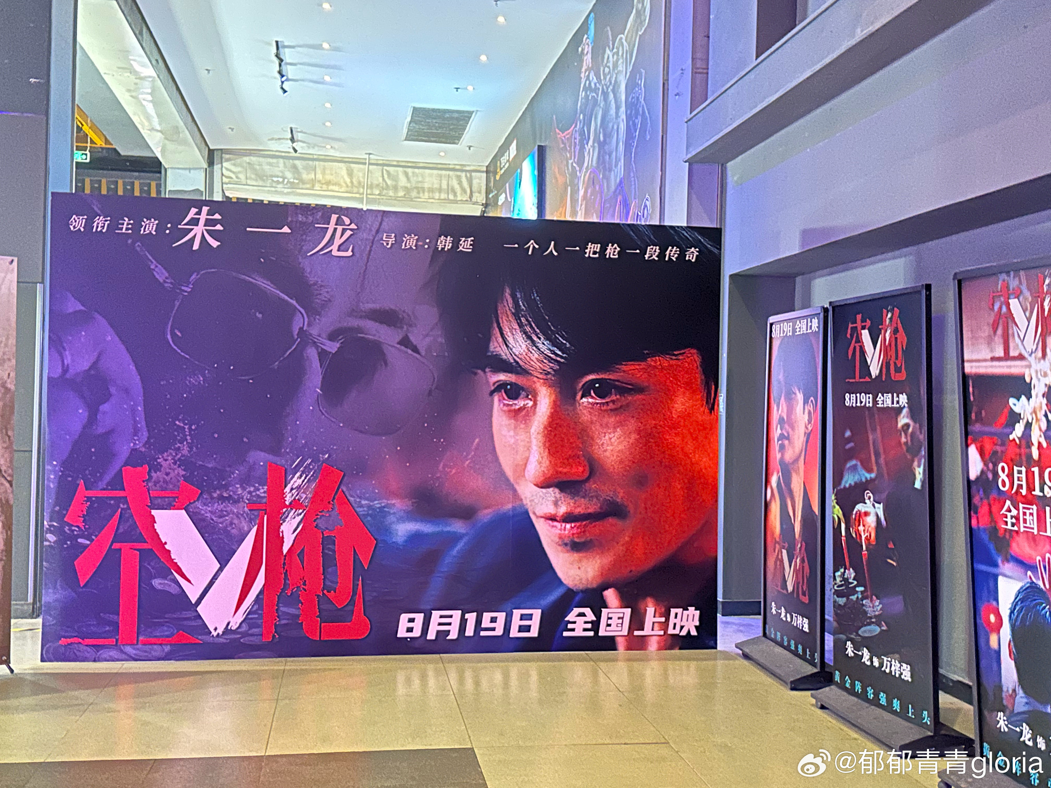 之前在网上看过真实原型案件，所以整部电影的剧情走向没有给我太多惊喜，影片的亮点集中在演员的表演张力上