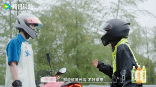 95后00后恋爱有代沟95后：我秋名山车神来了！00后：什么山？什么神？…救命