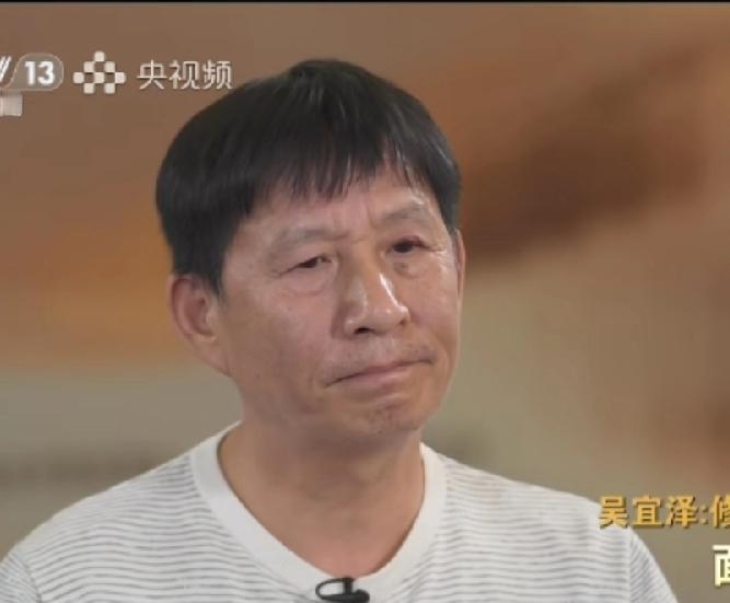 吴宜泽爸爸哭了，央视采访，谈到当初让吴宜泽休学、退学，自己作出的最艰难的决定，以